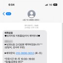 르로제의원 이미지