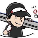 화도진주공그린빌아파트 이미지