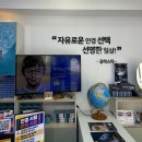 글라스타 개포점 이미지