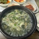 미가매생이굴국밥 이미지