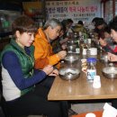 외방2리 이미지