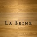 라세느헤어 이미지