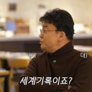 제주도 백종원 호텔(더본) 입실률.jpg 이미지