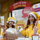 스킨푸드명동유네스코점 이미지