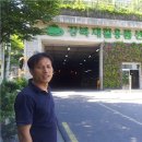 강북구청 이미지