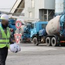 서경건설 이미지