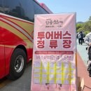 제방안길2 네이버블로그