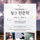 갈산도서관(2) 이미지