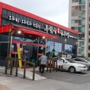 완월동224 이미지