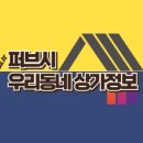 오도르아뜰리에