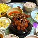 동서찜식당