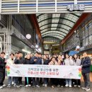 공단시장 이미지