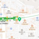 부산대연리아한의원 이미지