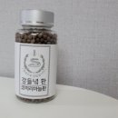 코끼리건강원 - 전주시 완산구 솟대1길 61 | 코끼리건강원