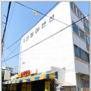 주산경로당 이미지