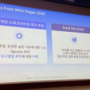 주식회사 원애드광고기술 인벤