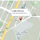 둔내점기아오토큐 이미지