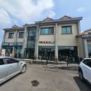 동화민속식당 이미지