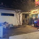 콤콤오락실 이미지