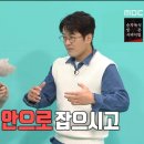 제이플렉스
