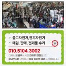 서광중고할인매장