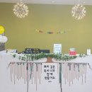 자이안도서관 이미지