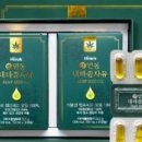 백산건강 이미지