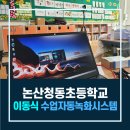 (주)케이아이환경 네이버블로그