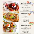 올리브앤