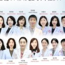 나래의원 이미지