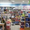 옥신온누리약국 이미지