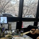 씨유 울산삼호벚꽃길점 | 울산 삼호동 곱창거리 미진돌곱창