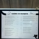 미가 건축사사무소 이미지