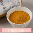 제이메디팜 이미지