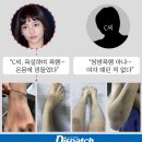 [단독] 구하라가 밝힌 그날 새벽…&#34;폭언, 폭행, 그리고 협박&#34;(인터뷰) 이미지