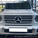 (주)에이원모터스 이미지