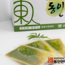 장원탕 | 불면증치료, 수면제로 해결될까요?