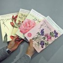 쉽게 배우는 꽃 그리기 이미지