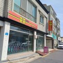 쓩쓩렌탈#도두점 | 제주 - 제주공항근처놀거리, 이호테우해변5분거리, 제주공항스쿠터 쓩쓩렌탈샵 도두점 이용후기입니당!
