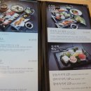 스시우 이미지
