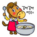 천상인테리어 - 화성시 만년로 729 | 천상인테리어