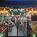 봉곡로-3 이미지