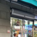 GS25 용두원룸점 | 대전시 중구 전기 오토바이 충전소 소개