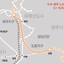 이편한세상 광주역 2단지 이미지