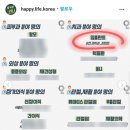 순천KIM치과의원