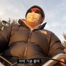 이자카야쭈