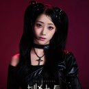 케이스퀘어 데이터센터(지하1층 소화용기실#2) | 뮤지컬 데스노트 디큐브 링크아트센터 2층 시야 가는 길