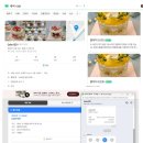 케이크(Cake)1221