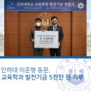 의료법인 신원의료재단 이미지