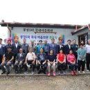 봉정2리마을회관 이미지